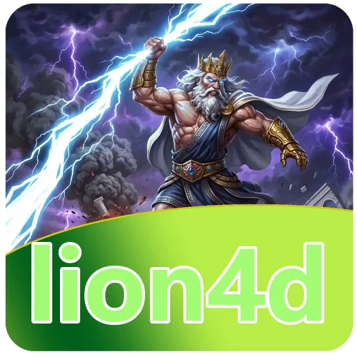 Ilustrasi isi berkas lion4d 4.8.1