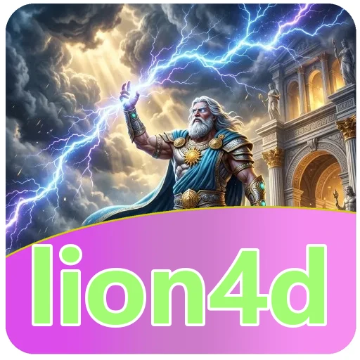 Mengunduh lion4d APK 4.8.1